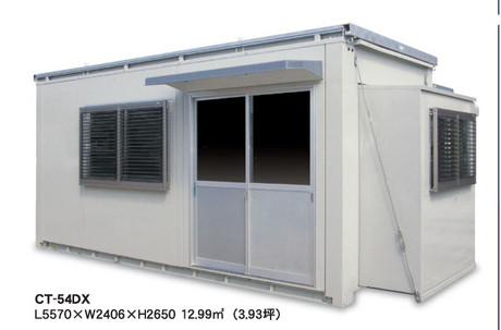 4坪ハウス【CT-54DX】　作業所・休憩所・倉庫など多目的にご利用いただけます。